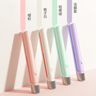 Small Splint Straight Hair Curly Hair Dual-purpose Pull Brace Board Mini Portable Curling Hair Rod Dormitory Available Student Splint