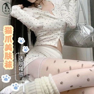 Носки женские летние сети красные сексуальные чулки модные тонкие кошачьи когти принты белые шелковые принты колготки