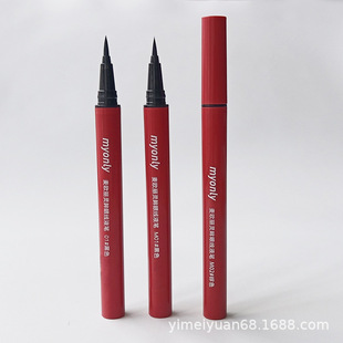 Stage makeup eyeliner thick head black liquid sponge head thick black not easy to faint makeup artist studio professional makeup