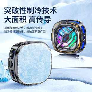 New X76 mobile phone semiconductor radiator digital display refrigeration icing portable fast heat dissipation universal factory outlet