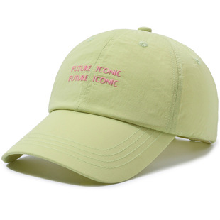 Quick-drying baseball cap women's summer thin breathable sun-proof peaked cap outdoor sports running face-looking small hat
