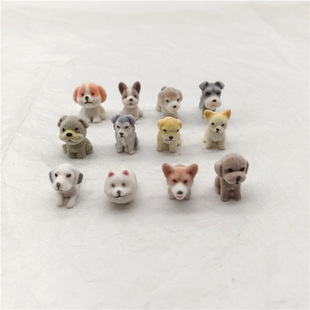 Несколько флокированных 2.5CM мини-собачьих украшение игрушка шнауцер пятнистая игрушка Koji флокированная игрушка украшение
