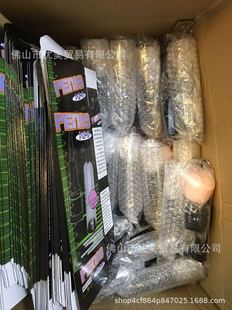 Wholesale men penis pump Wholesale men's penis Rod exerciser