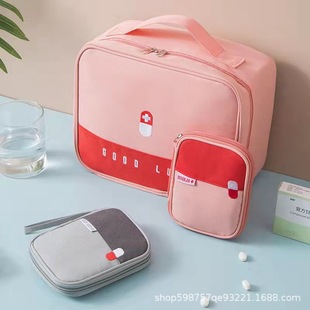 Emergency Rescue Bag Outdoor Travel Medicine Storage Bag Portable Medicine Medical Storage Bag Household Emergency Bag