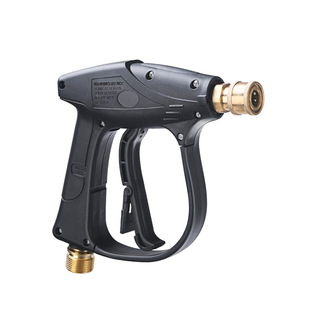 Cross-border cleaning machine high-pressure car wash water gun M22-14 household multifunctional pure copper short gun with five-color nozzle