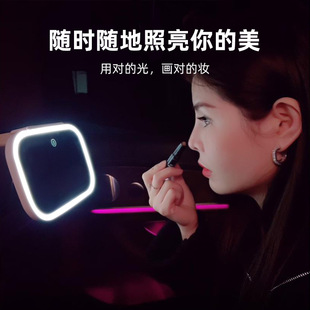 Автомобильный солнцезащитный козырек зеркало для макияжа Amazon LED light touch зеркало для макияжа Автомобильное Зеркало туалетное зеркало второго пилота