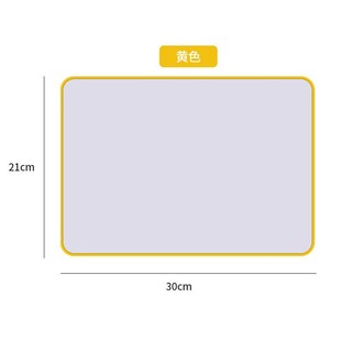 Four lines and three squares practice writing board erasable whiteboard double-sided alphabet pinyin English teaching children's graffiti drawing board
