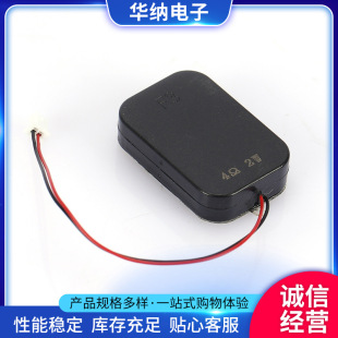 3020 cavity box full frequency horn 3020 box cavity speaker shell high power cavity Horn