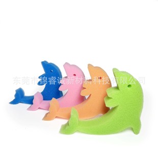 Creative Bath Toy Sponge Little Dolphin Oil Absorbing Sponge Children's Water Playing Toy Cleaning Bath Filter Sponge