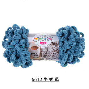 New Finger Wool Donut Woven Ear Yarn DIY Medium Thick Wool Hand Woven Home Pillow Blanket Line