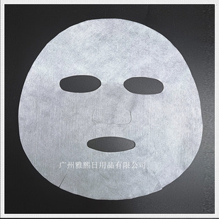 High Condensate Air Cushion Mic Paper Lightweight Soft Breathable Invisible Tessel Water-Locking Superfine Tencel Mic Cloth