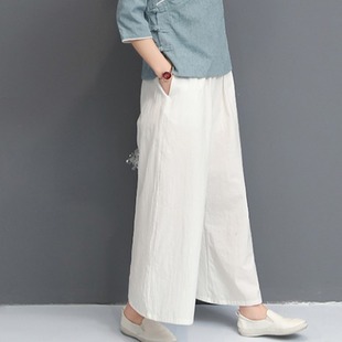 Chinese Medicine Hall Tea House Ear Picking Technician Female Work Clothes Health Hall Physiotherapist Chinese Clothing Chinese Style Tang Suit