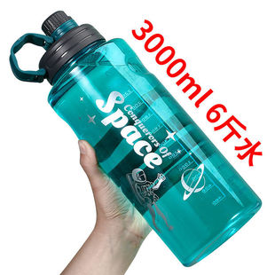 Summer construction site outdoor water cup large capacity portable handy cup sports water cup new anti-fall space cup explosion-proof cup