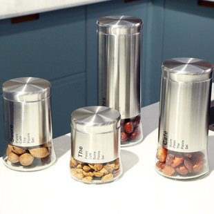 Wholesale good sealing transparent storage jar kitchen storage stainless steel storage jar four-piece set