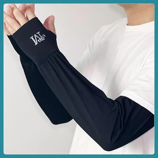 2024 Year of the Dragon New Product M Thorn Large Size Ice Silk Sleeves Sun Protection Uv Protection Driving Handguards Large Size Outdoor Sports