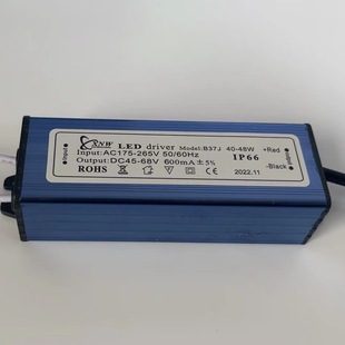 a clean light led flat purification light drive power control ballast 38 watts 40 watts 48 watts drive transformer