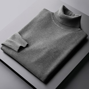 fleece-lined One-piece Fleece Men's Base Shirt Turtleneck Sweater Men's Autumn and Winter Slim-fit Casual Lapel Thickened Warm Knitted Sweater