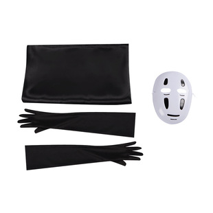 Sweet da anime Halloween cos no year men's full set of clothing cosplay