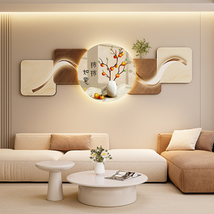 Modern Simple Living Room Decorative Painting LED Light Banner Sofa Background Wall High-level Creative Painting