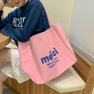 Japanese and Korean new large capacity fashion printed portable canvas bag shoulder bag artistic retro student class tutorial bag