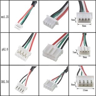 4PIN 2,0 терминал USB женщина может исправить PH2.0 4PIN терминал USB кабель для передачи данных с отверстием для винта