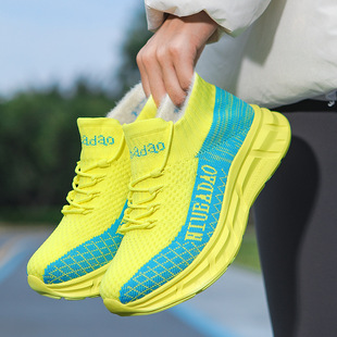 Niu Daodao winter fitness shoes dancing traction shoes 23117