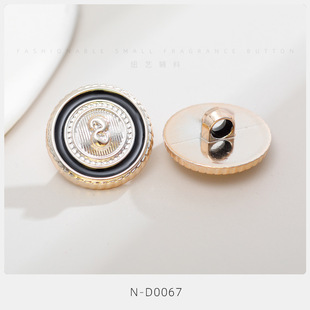 Round Plastic Button Electroplated Button Coat Windbreaker Sweater Button Tall Women's Coat Knit Shirt Button