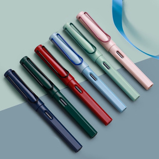 Youjian Morandi Pen Set for Practicing Calligraphy, Boys and Girls, Pens for Students, Retro Colors for Kidsren and Adults