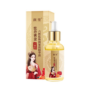 Yanli Peony Gold шестипептидная укрепляющая эссенция против морщин увлажняющая осветляющая улучшающая эссенция для тонких линий