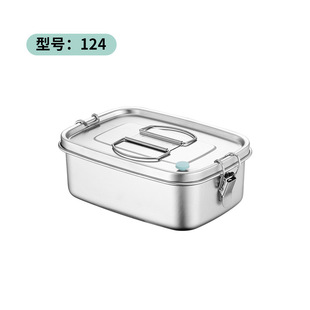 Stainless steel crisper lunch box rectangular sealed 304 food grade large capacity storage box lunch box with lid