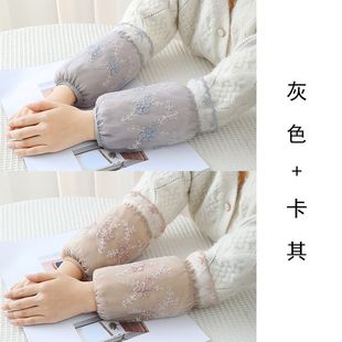Down Jacket Cotton-padded Jacket Sleeve Women's Short Autumn and Winter Home Office Anti-fouling Sleeve Double-layer Embroidered Lace Anti-dirty Sleeve