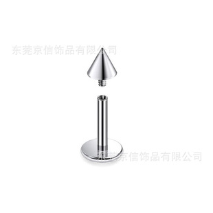 F136 Titanium Alloy Ear Nail Pointed Cone Devil Nail Titanium Alloy Pointed Cone Ear Nail G23 Puncture Jewelry Pointed Cone Replacement Head