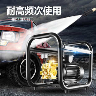 Cross-border explosions car washer high-pressure water pump household 220V high-power grab portable car washing machine water gun