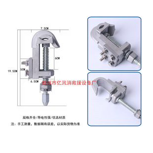 High VolTage Live Work Line Clamp 10KV Loading and Unloading GA-108 PuncTure Monkey Head T-shaped AH-4GP Power Drainage Fire