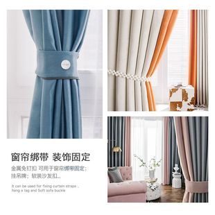 Wholesale curtain strap button nail-free tag tag metal snap button adjustable seam-free button fixing accessories