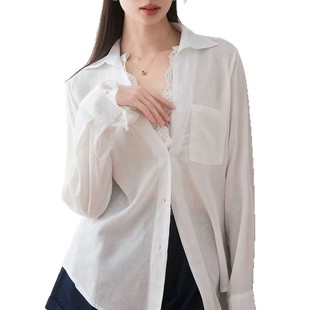 French Style Elegant Niche Lace Stitching White Shirt Women's Spring and Autumn New Sweet and Spicy Pure Long Sleeve Top Shirt