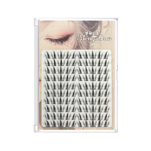 Customized Princess Mengduo Sunflower Upper Eyelashes Naturally Thick and Wide Pure Desire Lazy Sunflower Trilogy False Eyelashes