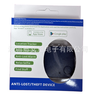 Смарт Bluetooth анти-потерянное устройство анти-потерянный брелок мобильный телефон потерял Сигнал тревоги двусторонний искатель анти-потерянное устройство