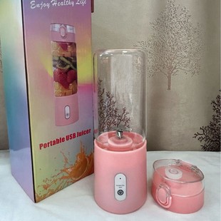 Соковыжималка Многофункциональный небольшой соковыжималка usb зарядный электрический перемешивание портативный Blender для домашнего использования