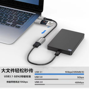 Otg Transfers Typec к USB3.0 Transfers для Apple Huawei Converter Extended Memory Transfers