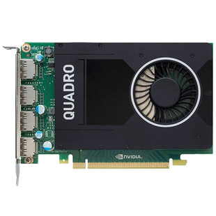 Quadro M Series Professional Graphics M2000