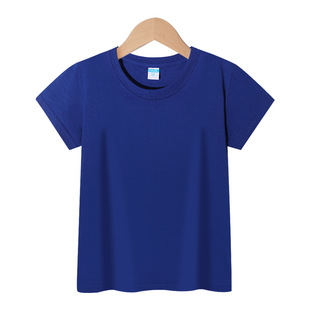 Kindergarten Class Uniforms Customized Combed Cotton Round Neck Short-Sleeved Children's T-Shirts Activity Uniforms Group Uniforms Printed Advertising Shirts