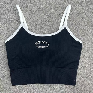 Integrated Fitness Bra Women's Sports Vest with Chest Pad U-shaped Beauty Back Fitness Sling Training Embroidered Sports Vest