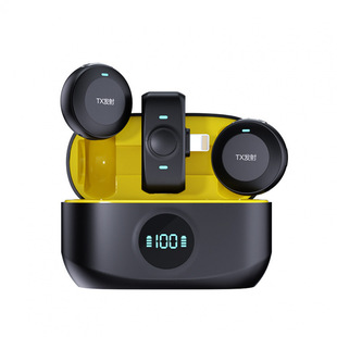 Button magnetic wireless collar clip microphone clip collar type live radio microphone special mobile phone noise reduction recording microphone