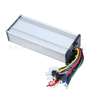 Electric vehicle controller two-wheel three-wheel intelligent brushless motor controller 800W48V60V72V Universal