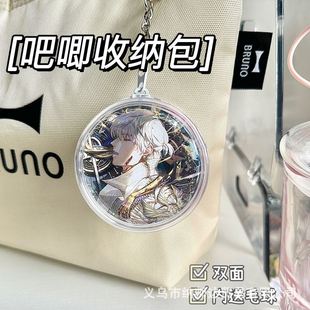 48-grid display stand transparent wall hanging wall compartment badge pony Polly card book 42 millet storage bag