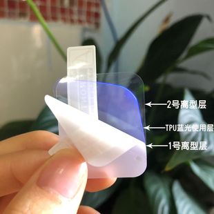 Подходит для OPPO Watch 4Pro Watch Film HD PMMA горячий изгиб синий свет Защита глаз коагуляция воды SE защитная пленка