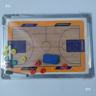 Aluminum Alloy Basketball Tactical Board Football Coach Board Teaching Board Tactical Board Basketball Sand Table Football Tactical Board