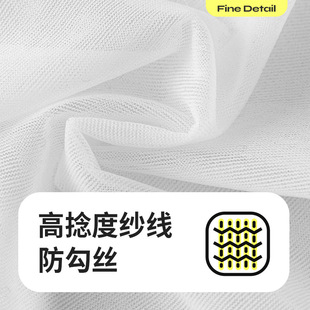 JK Small Leg Socks Women's Summer Ultra-thin Breathable Fashion Skin-transparent Knee-over-the-knee Socks Black Don't Fall College Style Stockings