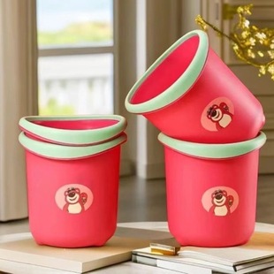 New Popular Internet Celebrity Strawberry Bear Large Trash Can Household Extra Thick Living Room Dormitory Outdoor Bucket